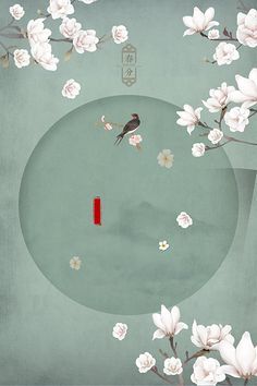 蜜芽牢记永不失联2023